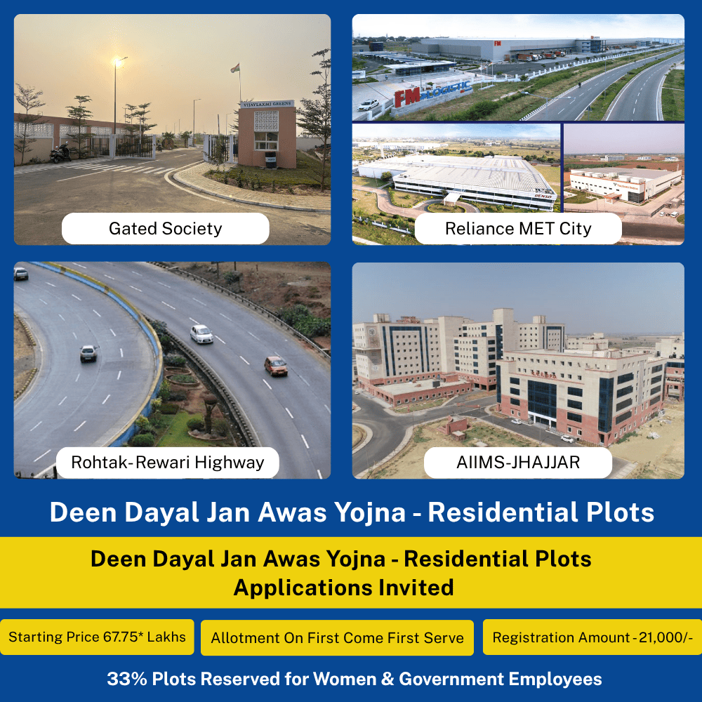 Deen Dayal Awas Yojna Plots